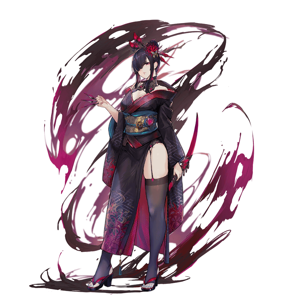 supporter_146_1.png