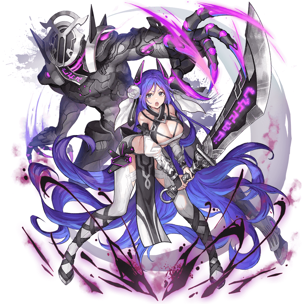 supporter_139_1.png