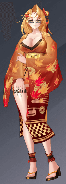 emi13_1.png