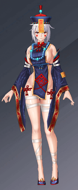 shisui4_2.png
